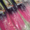 SINTETIČKA KOSA X-PRESSION ULTRA BRAID PRE-STRETCHED X2 – BOJA T1B/PINK 3